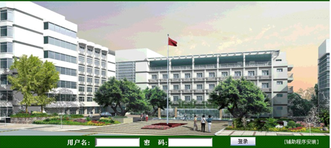  通過在線即時交流工具、討論區(qū)、文檔管理等功能的應(yīng)用OA