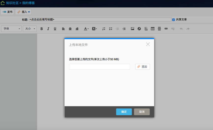 抓住技術(shù)機(jī)遇-OA數(shù)字技術(shù)、網(wǎng)絡(luò)技術(shù)的發(fā)展使廣電服務(wù)多元